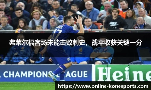 k1体育官网