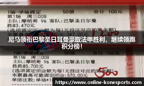 k1体育
