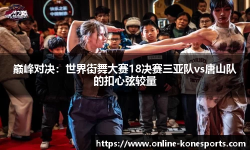 k1体育官方网站