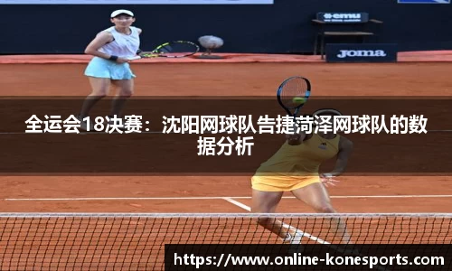 k1体育官网