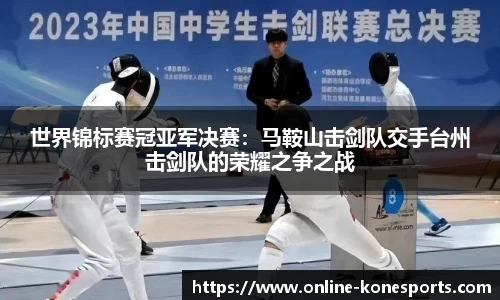 k1体育