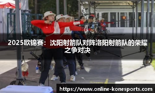 k1体育官网